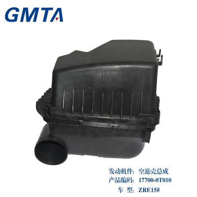 17700-0T010 空濾殼總成 國(guó)產(chǎn)豐田配件品質(zhì)之選